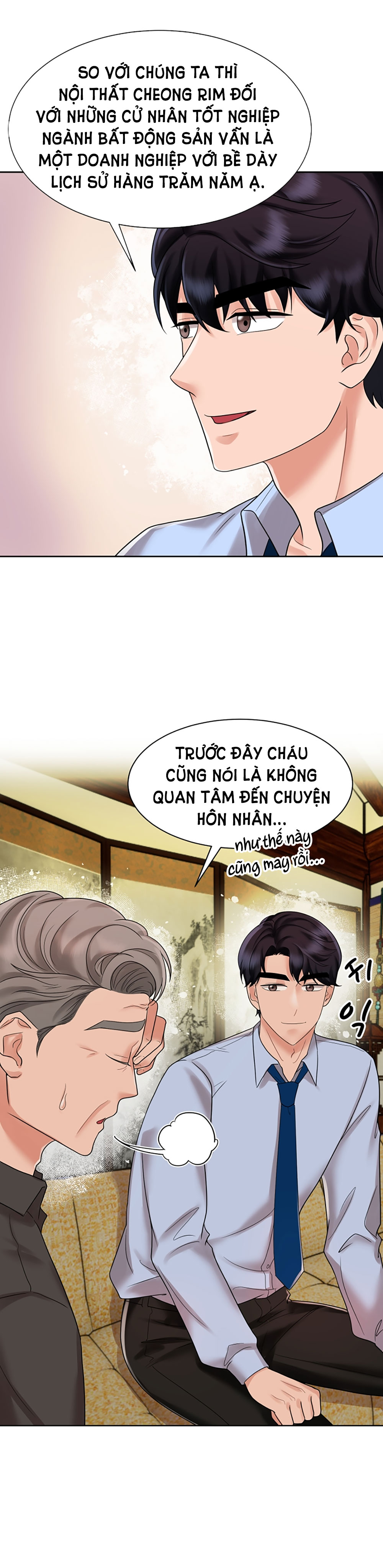 [18+] vì điên nên kết hôn chapter 12.1 2