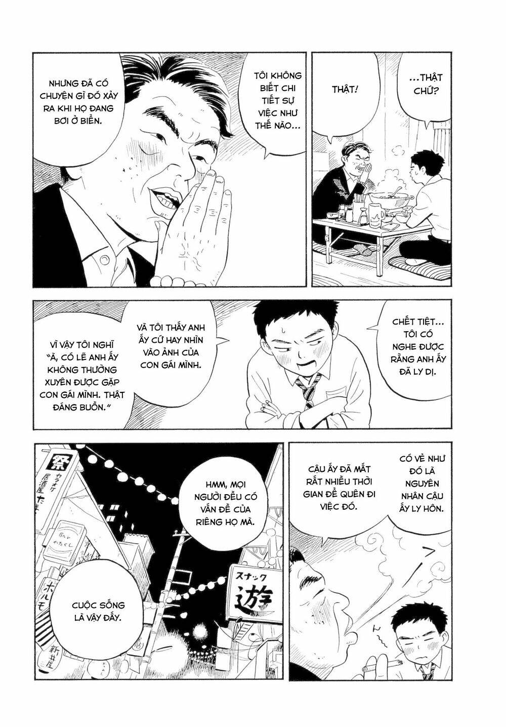 nora to zassou chapter 4 12