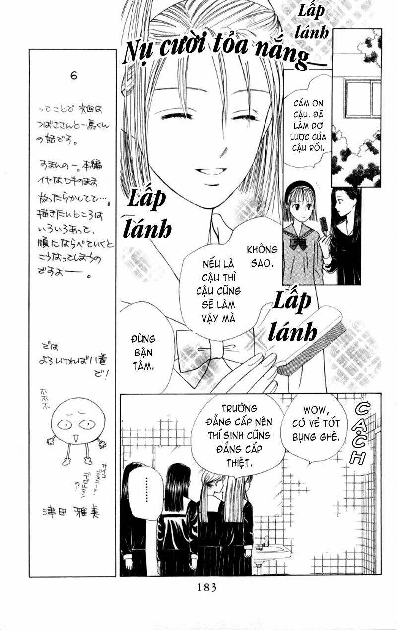 kare kano hajimemashita chapter 47.2 26