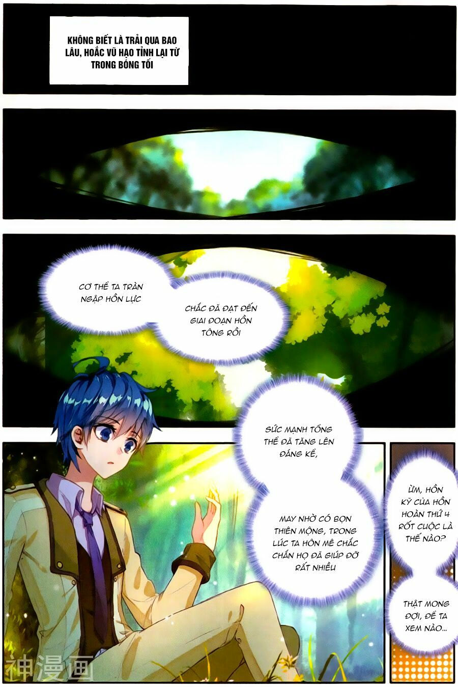 tuyệt thế đường môn - đấu la đại lục 2 chapter 127 6