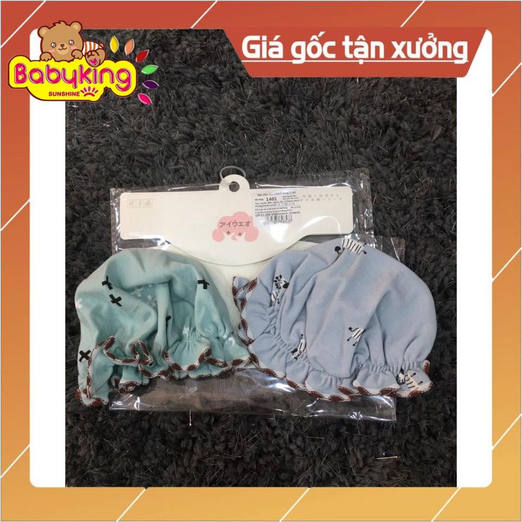 Nón em bé kiểu nhún bèo 1 lớp in bông (2 cái) 1401, chất liệu cotton 100% , thương hiệu Aiueo Nhật Bản