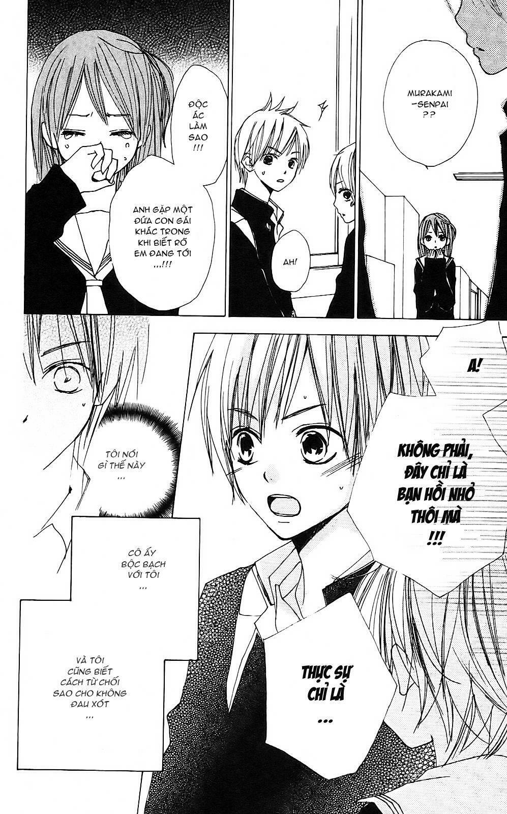 bokura wa itsumo chapter 2 12