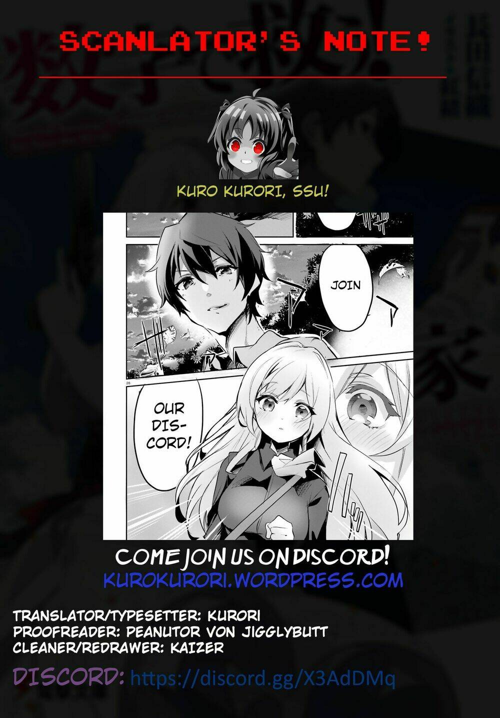 suuji de sukuu! jyakkushou kokka chapter 2.2 16
