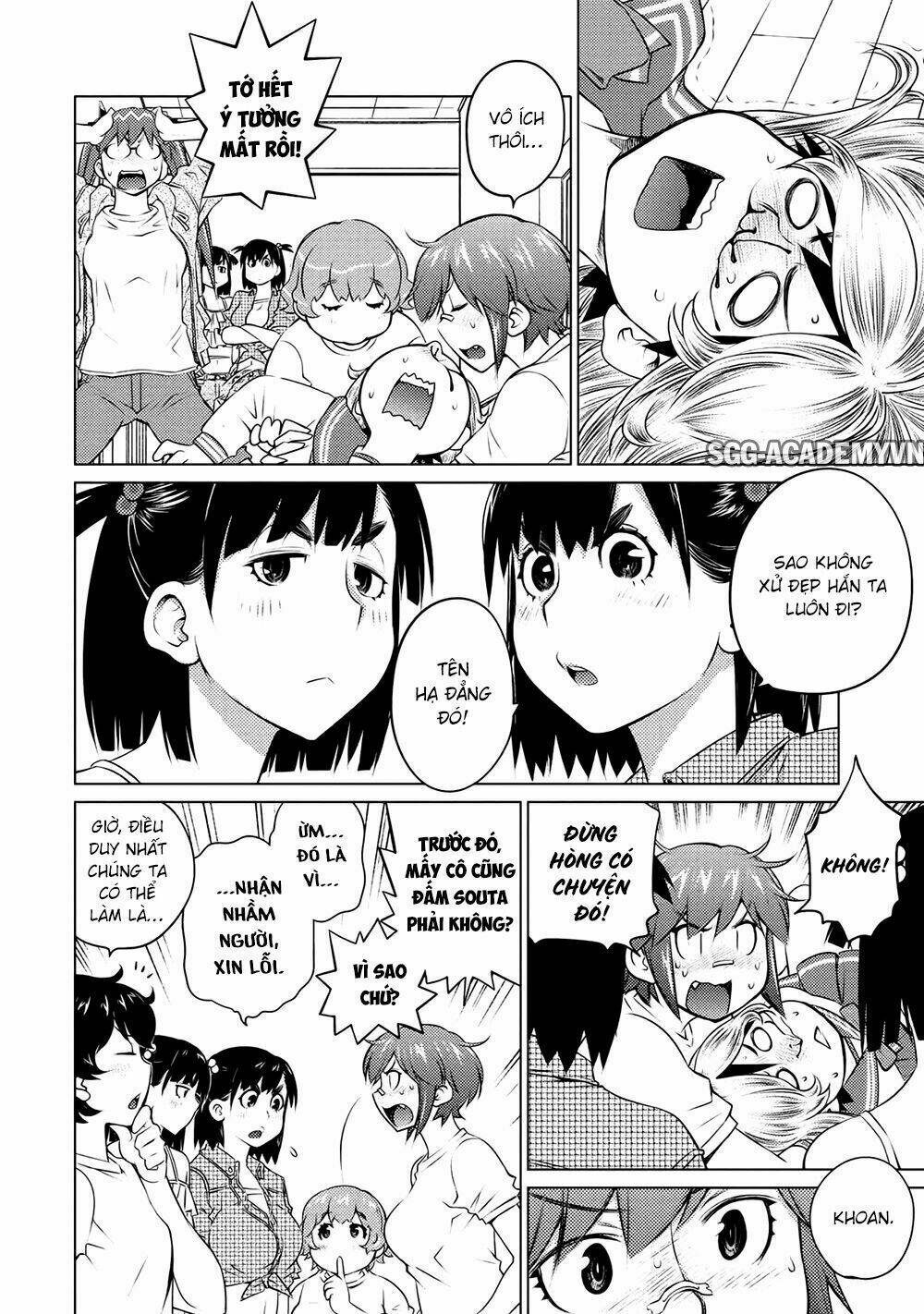 ookii onnanoko wa daisuki desu ka chapter 40 11
