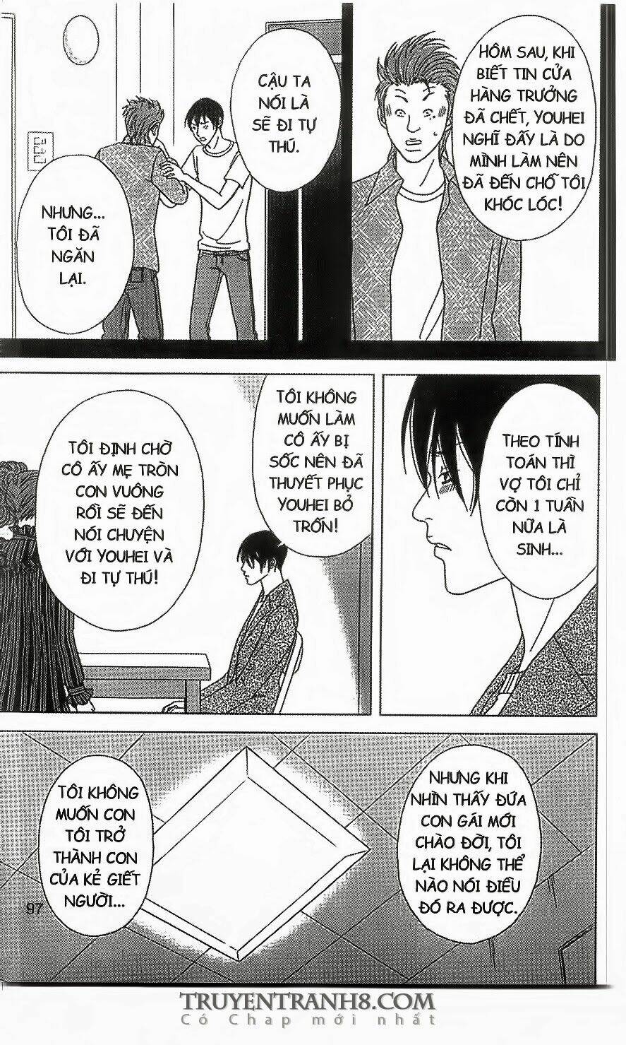 nữ thanh tra cún con chapter 30 6