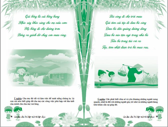 Combo 3 cuốn Thơ - Ca dao - Đồng dao cho bé tập nói - tập đọc