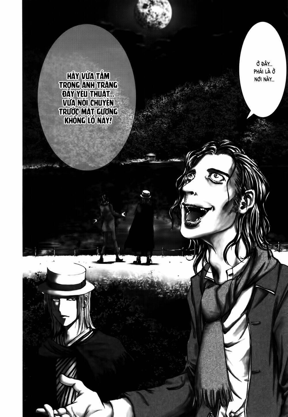edogawa ranpo ijinkan chapter 22 7