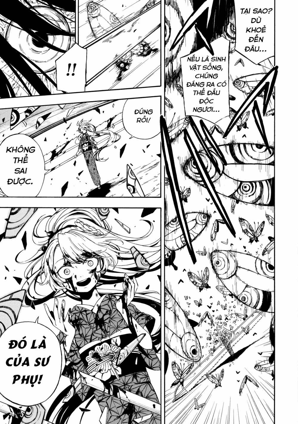 mouryou shoujo chapter 1 44