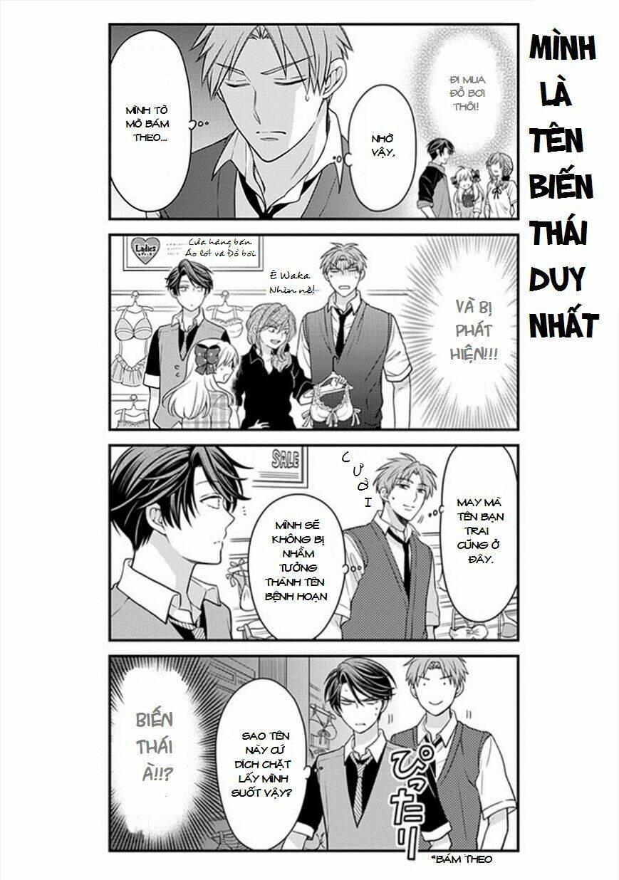 gekkan shoujo nozaki-kun chapter 45 9