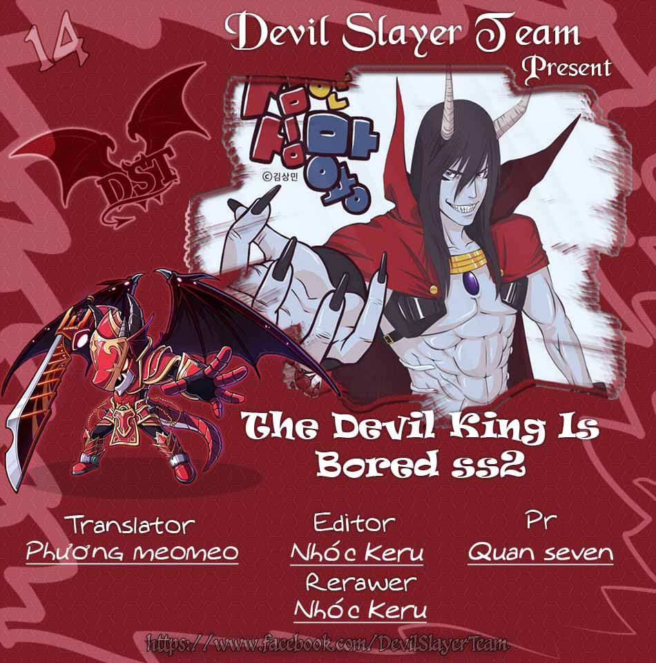 the devil king is bored season 2 chapter 14 2