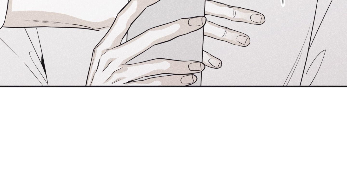 chiếu tướng chapter 71 16