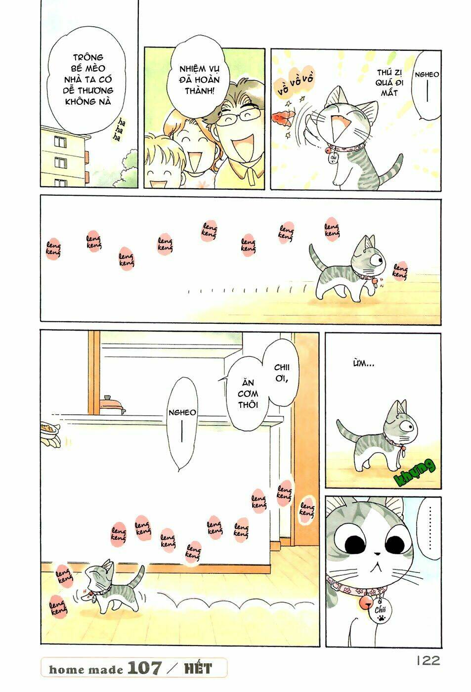 chi's sweet home chapter 107 8