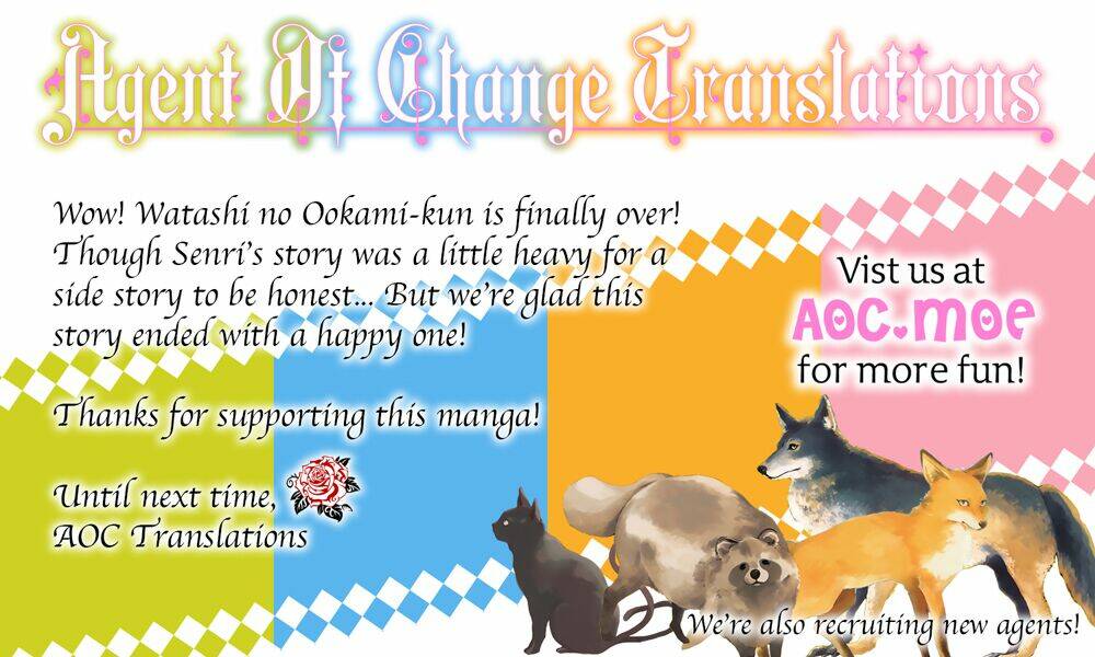 watashi no ookami-kun chapter 18 45