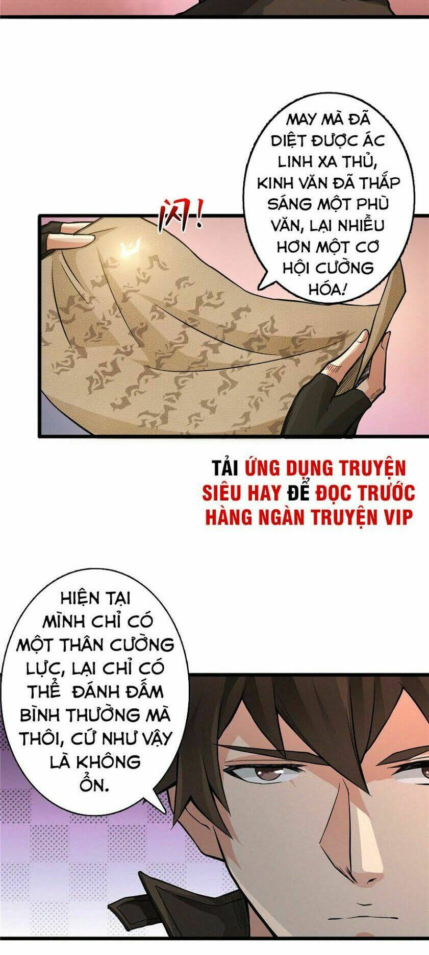 nơi này có yêu khí chapter 4 38