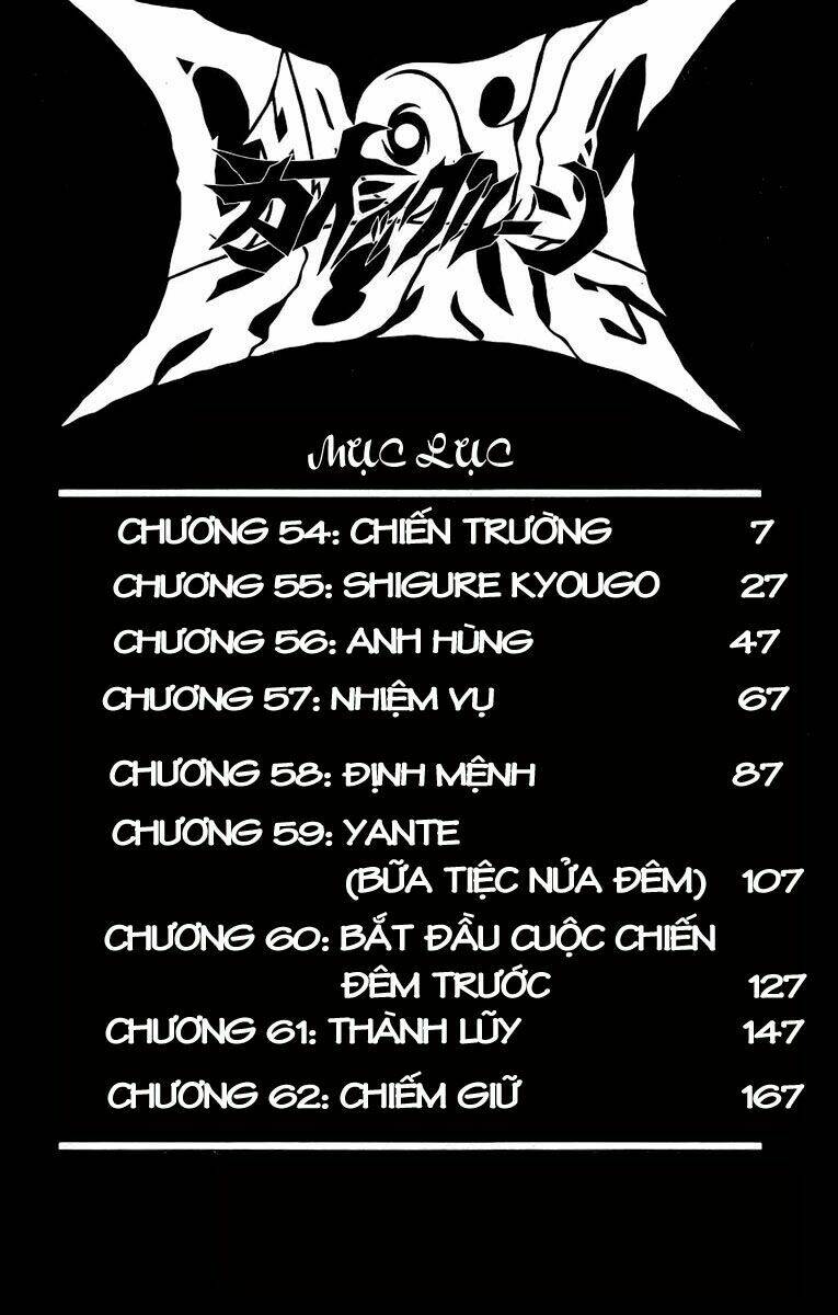 chaosic rune chapter 54 7