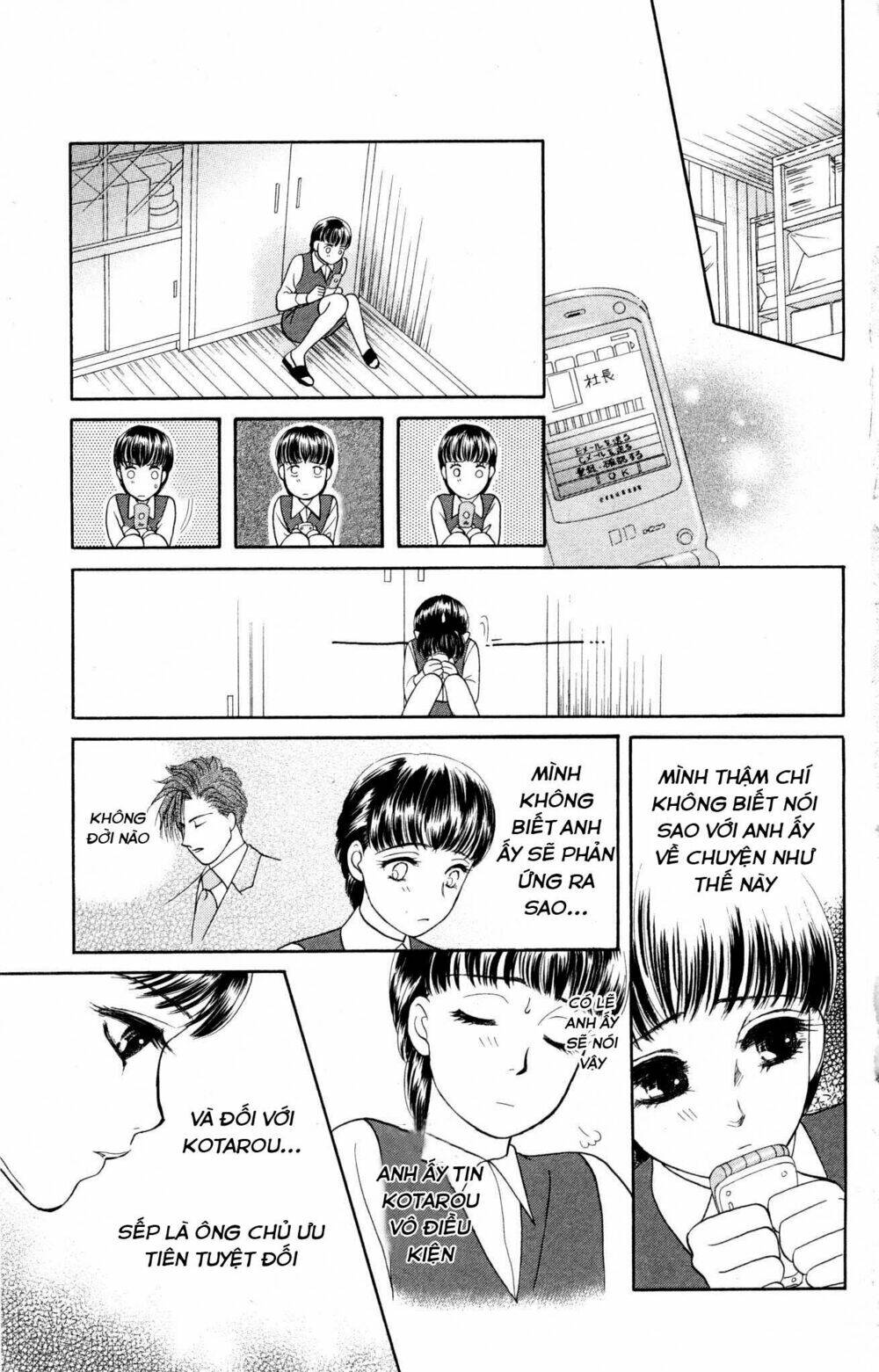 barairo my honey chapter 8 22