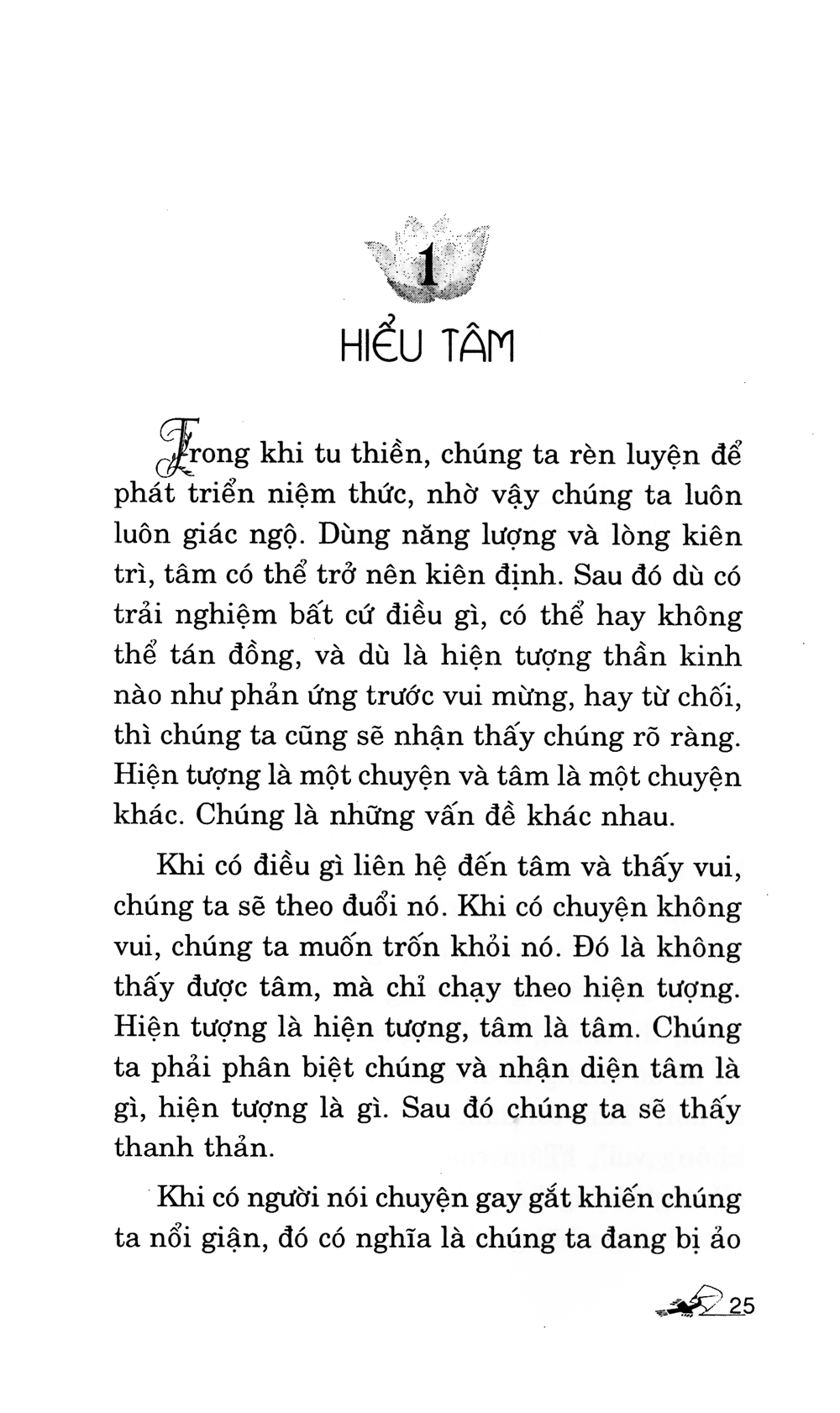 Trong Vòng Sinh Diệt (Tái Bản)