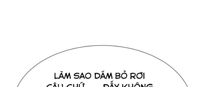 trải nghiệm trở thành huyết tộc chapter 0 105