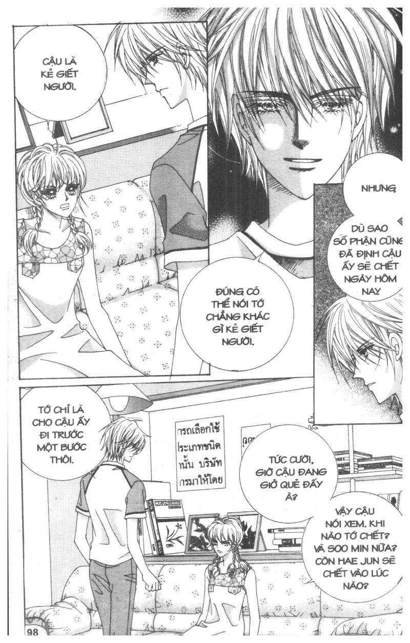 cũng vì em chapter 17 46