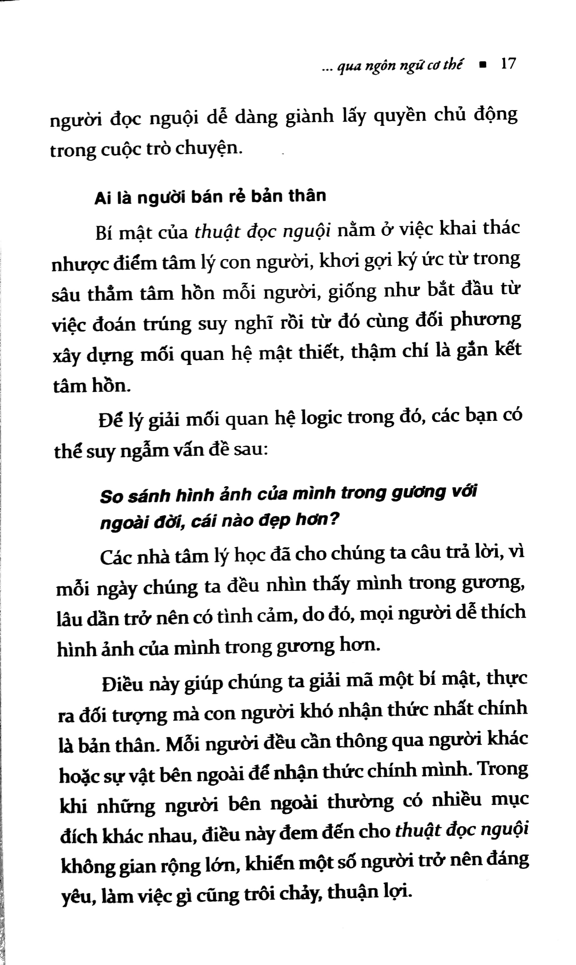 Thuật Đọc Nguội