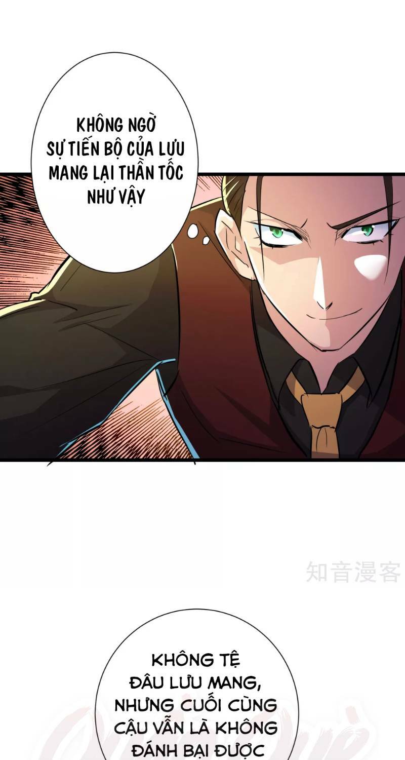 tối cường đặc chủng binh của hoa khôi chapter 82 12