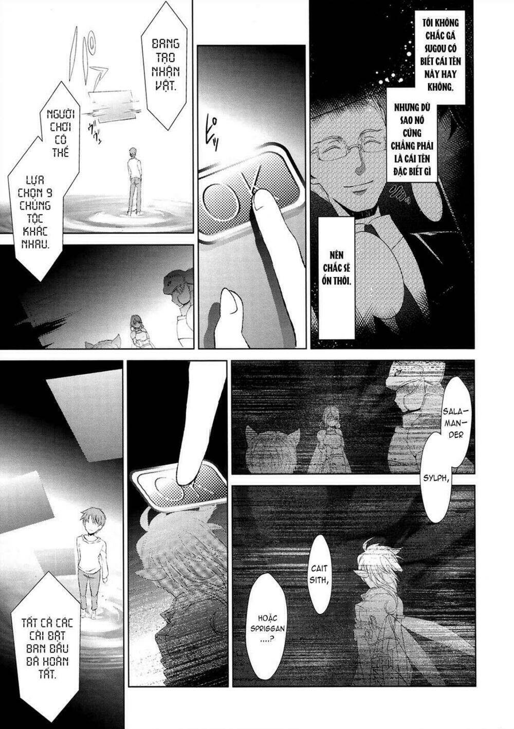 sword art online: fairy dance chapter 1.2 32