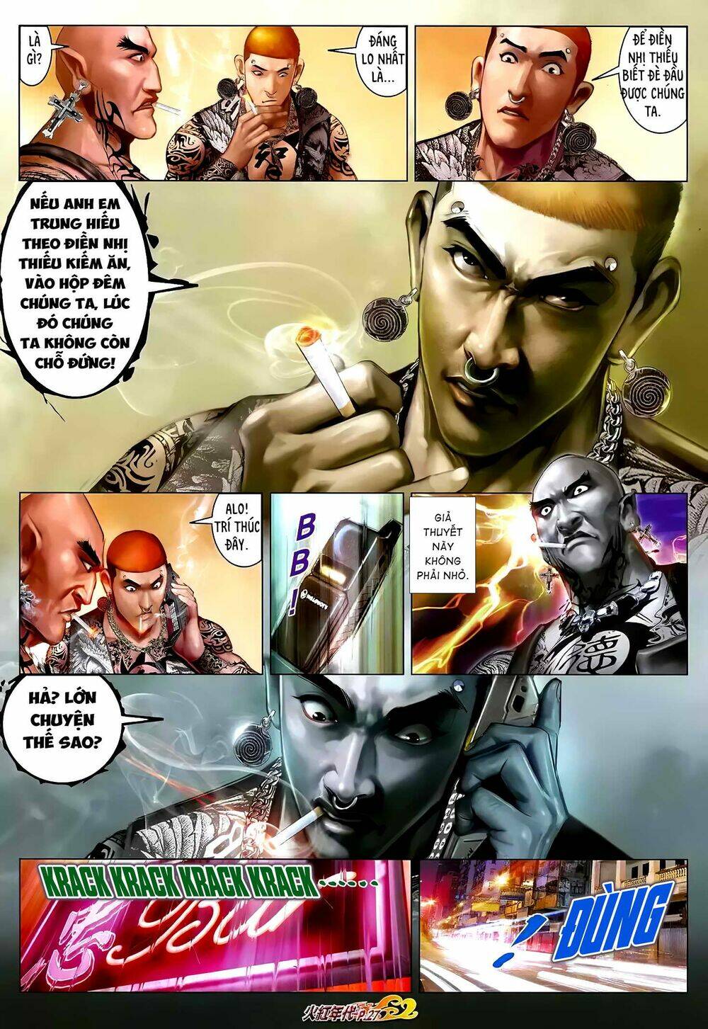 hỏa hồng niên đại hắc cốt đường chapter 1214 12