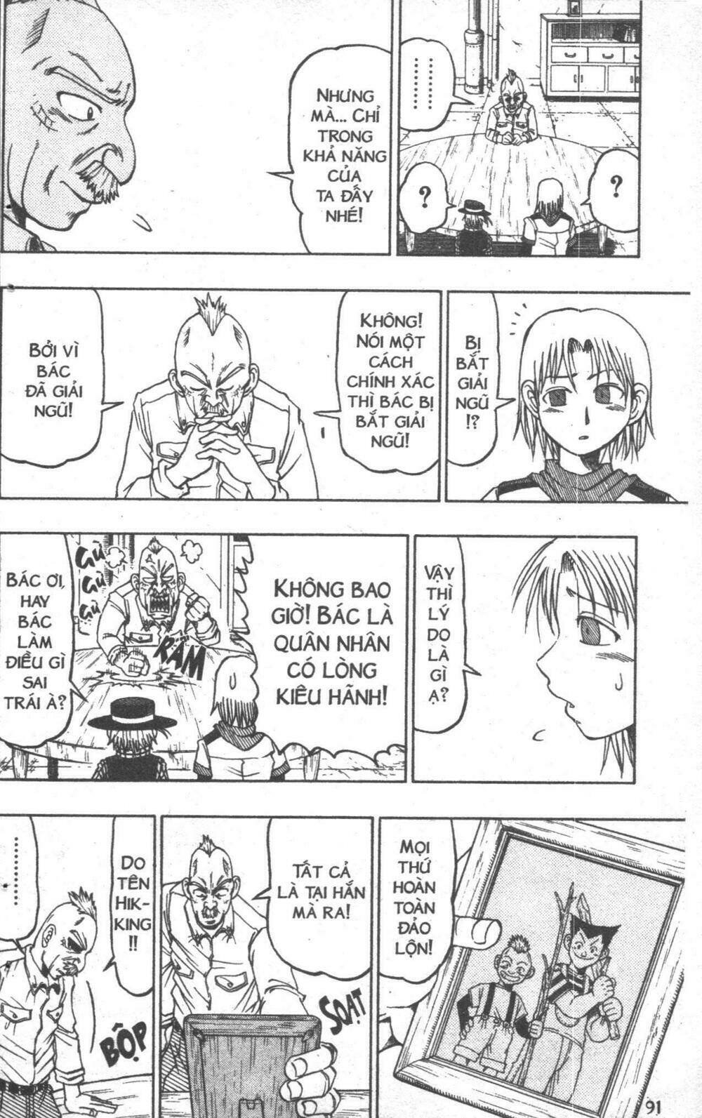 touyuki chapter 2 91