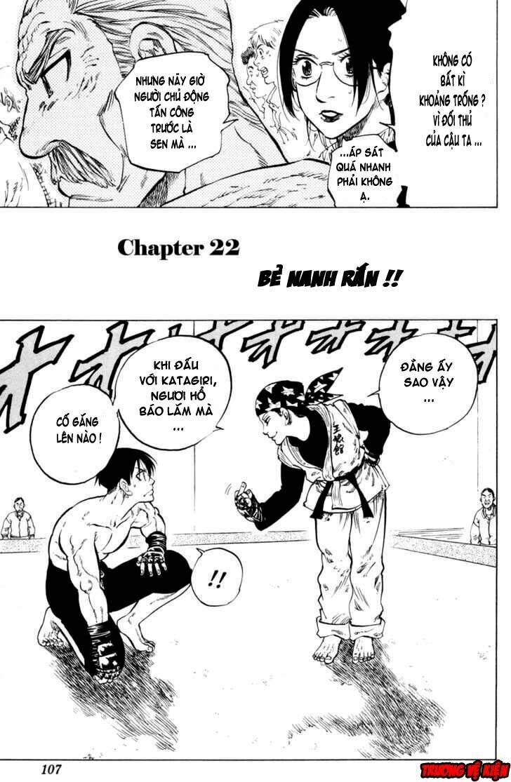 ultra red chapter 22 2