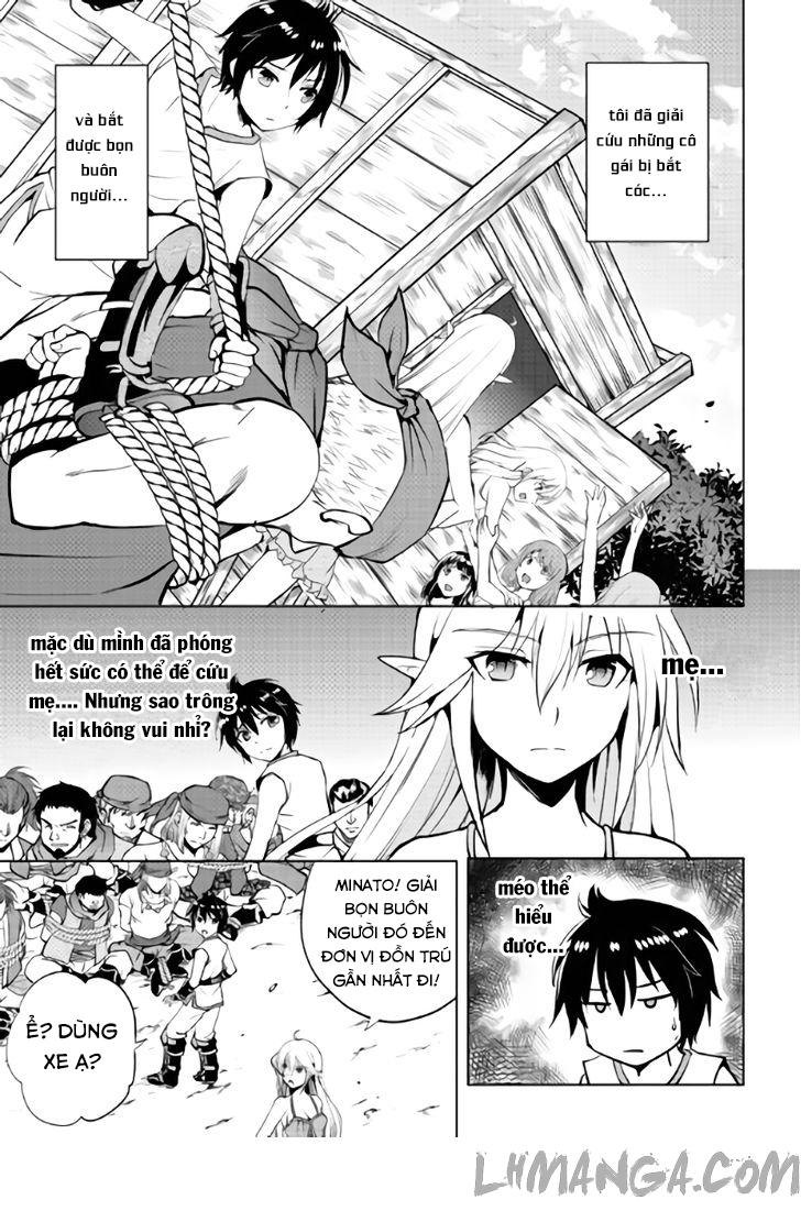 maken no daydreamer chapter 3 2