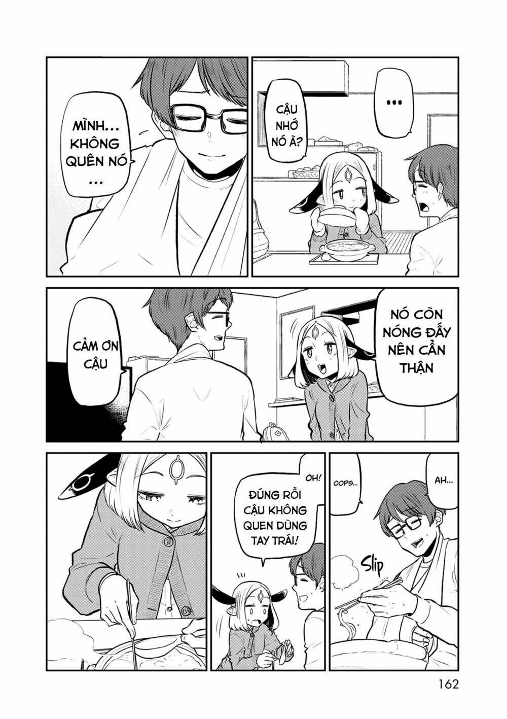 kumika no mikaku chapter 38 27