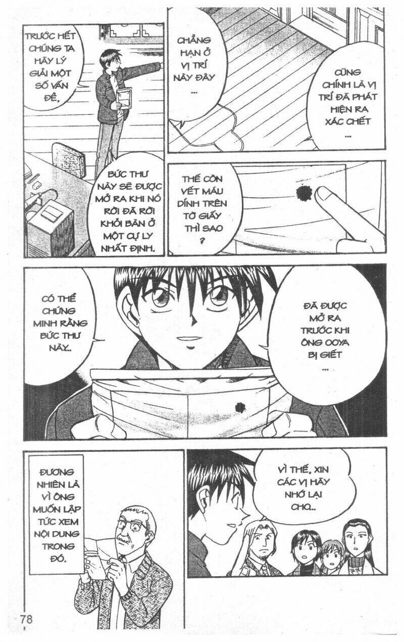 thám tử toma chapter 1 78