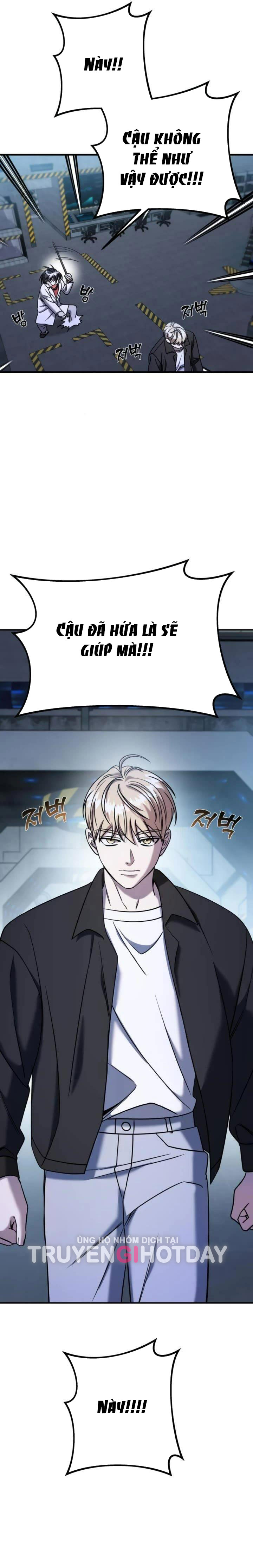 phản diện thuần túy chapter 69.1 4