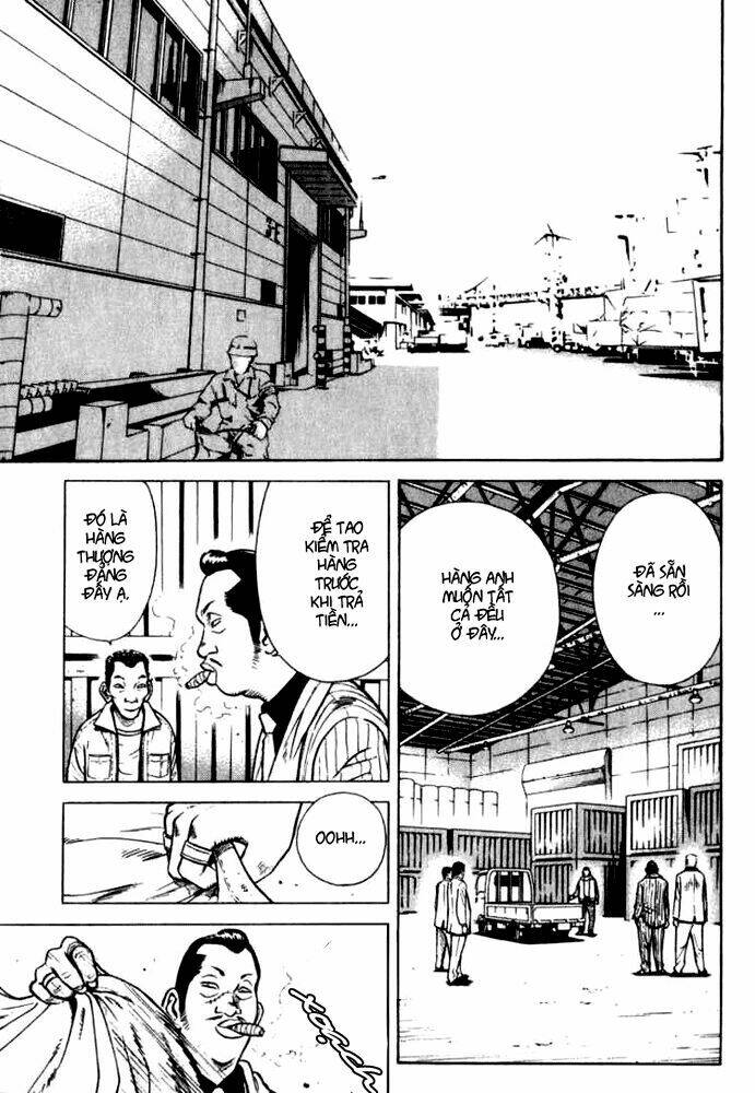 hot milk chapter 2 6