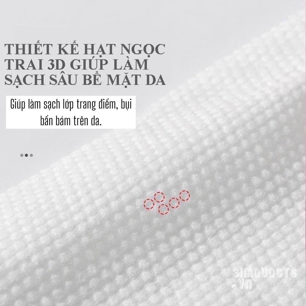 Khăn Mặt Khô Animerry Đa Năng dùng 1 lần lau mặt lau khô, lau ướt - giấy lau mặt 100% cotton mềm mại