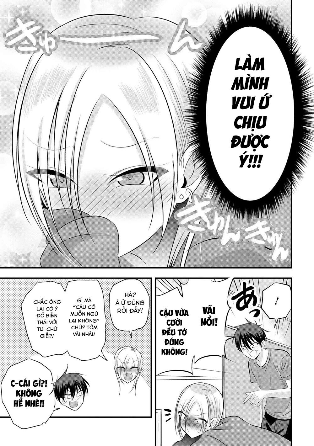 về nhà đi, akutsu-san! chapter 73 7