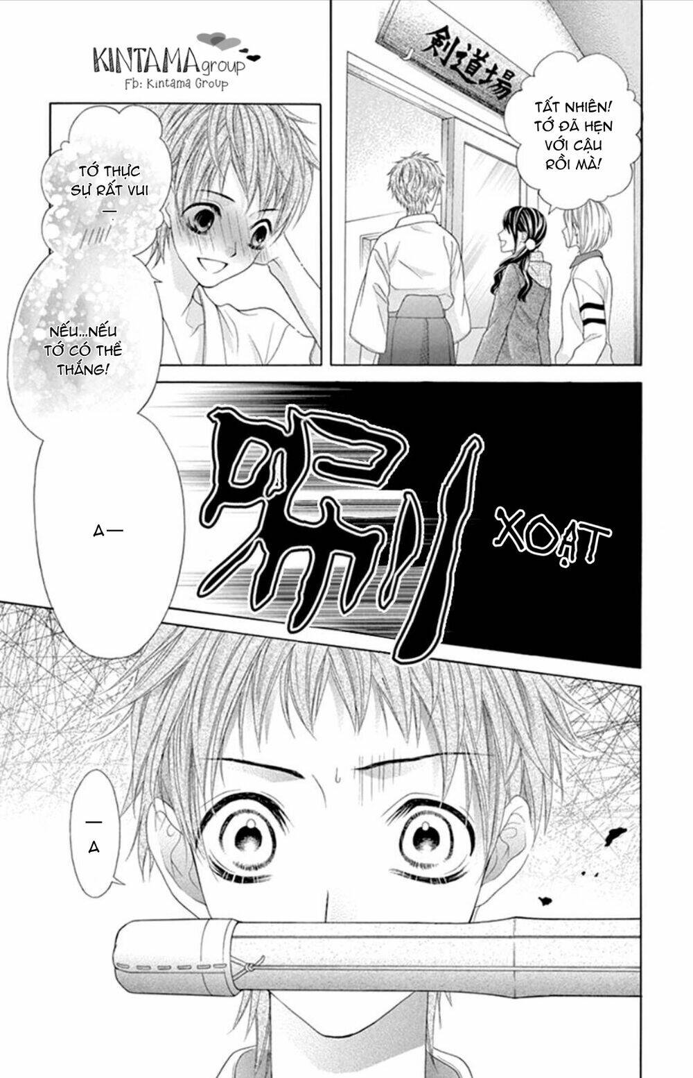 ani ni aisaresugite komattemasu chapter 13 24