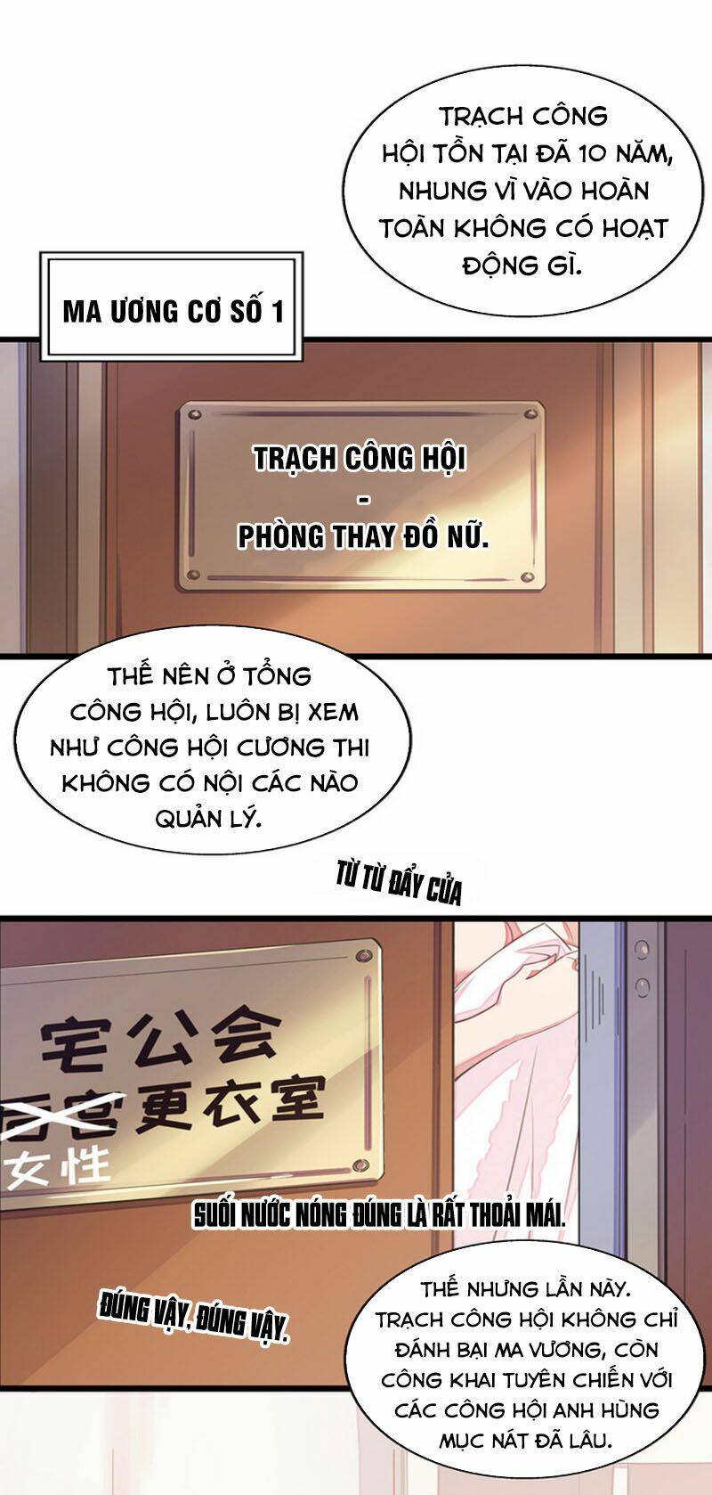 ma vương pháp tắc chapter 25 1