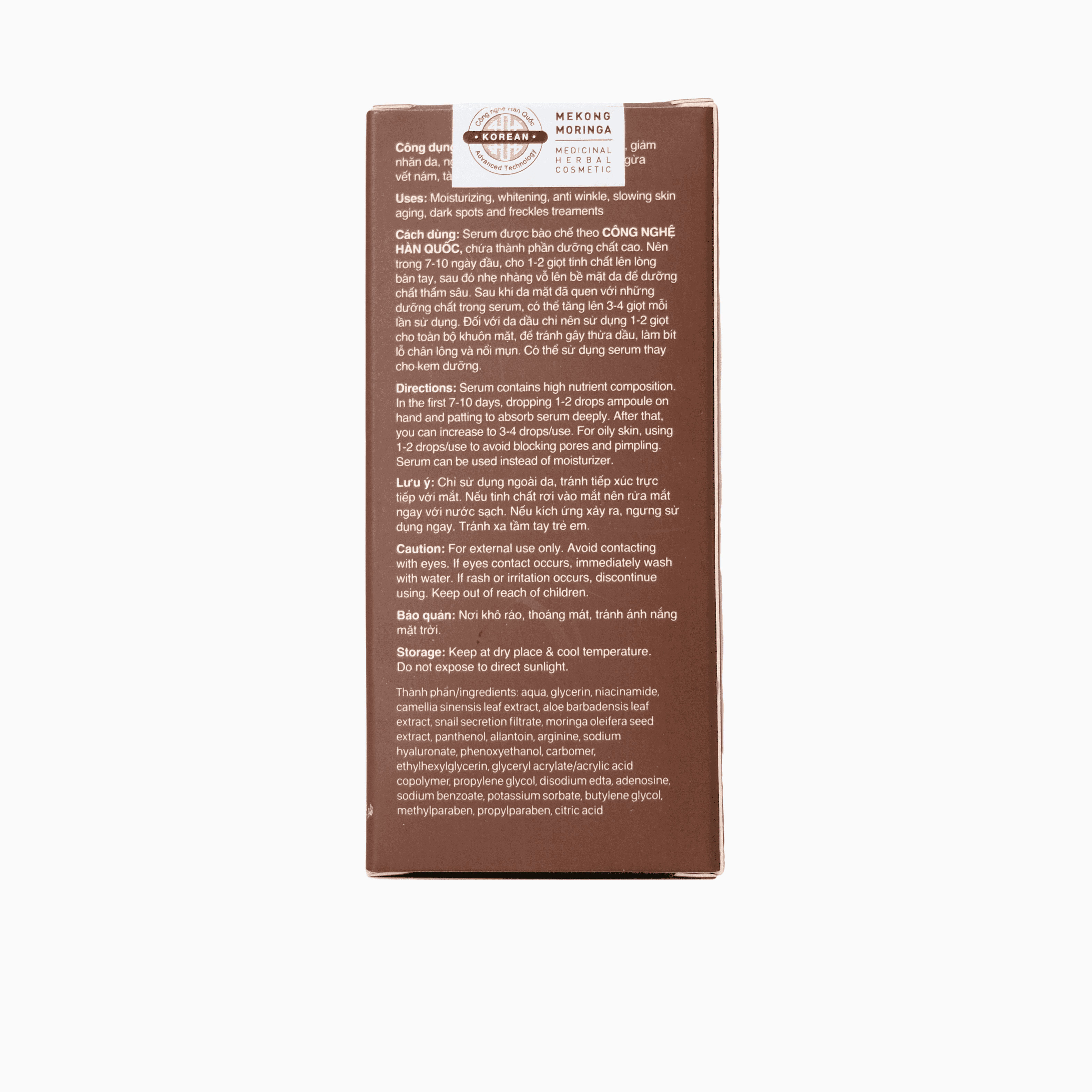 Tinh Chất Trẻ Hóa Và Làm Mờ Nếp Nhăn Mekorj - Pure Youth Revitalizer