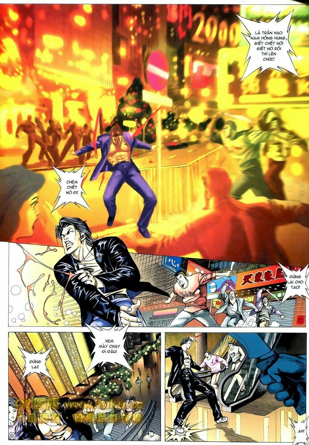 thiếu niên trần hạo nam chapter 80 14