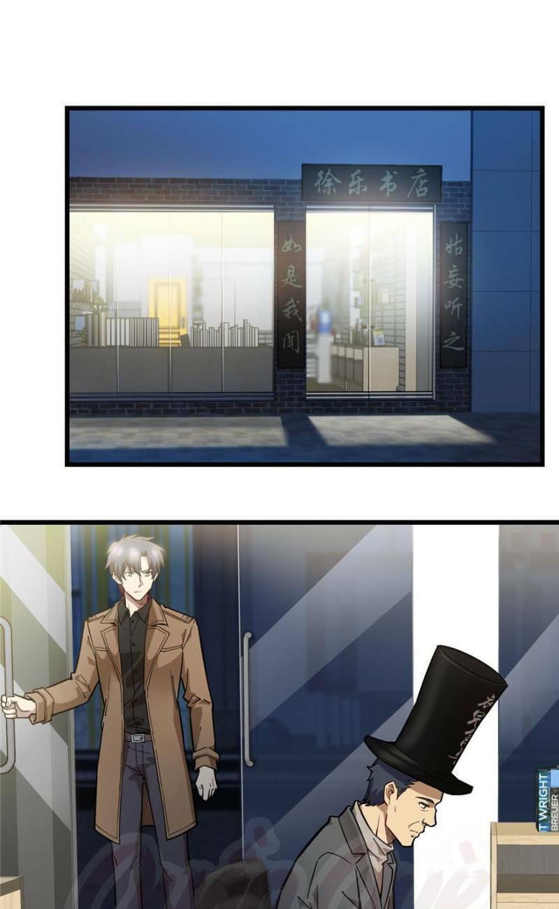 thâm dạ thư ốc chapter 59 9