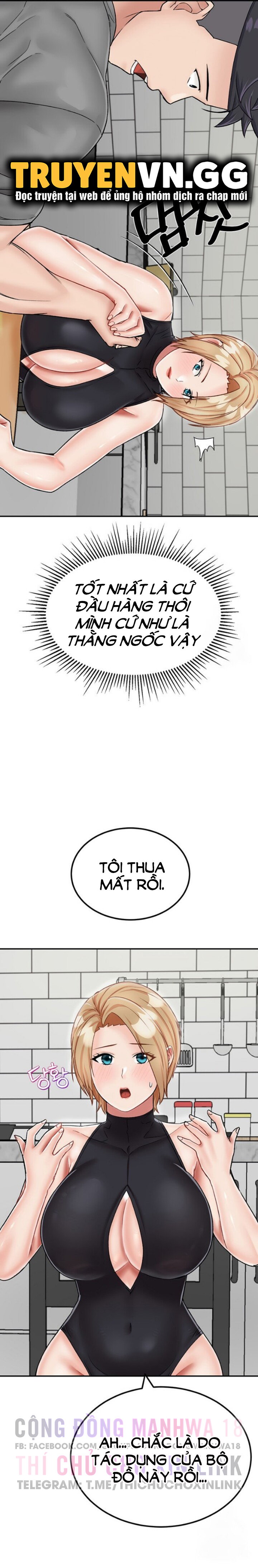 sinh tồn trên đảo hoang cùng mẹ yêu chapter 22 12