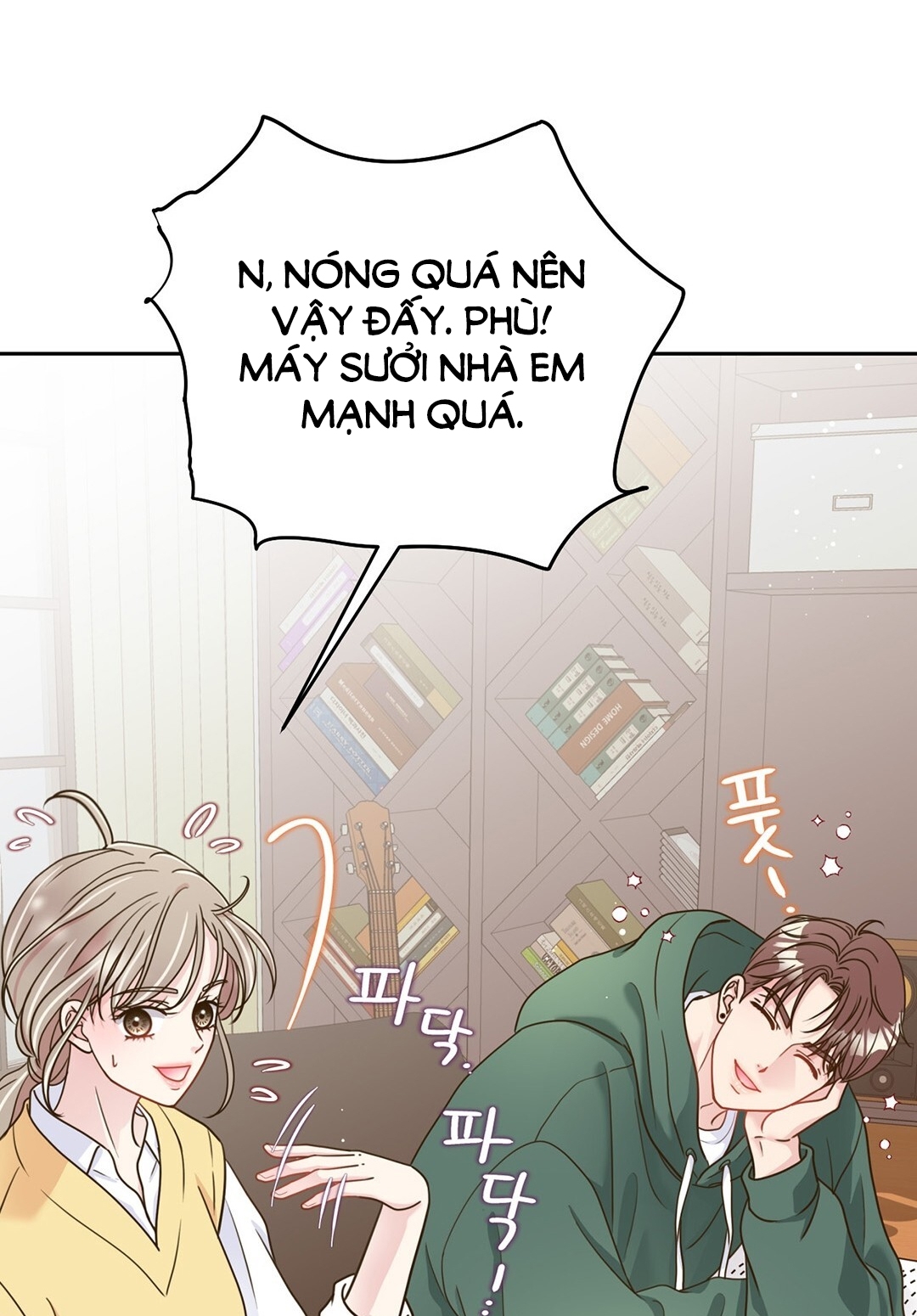 [18+] trải nghiệm thân mật với bạn của anh trai chapter 9.2 7