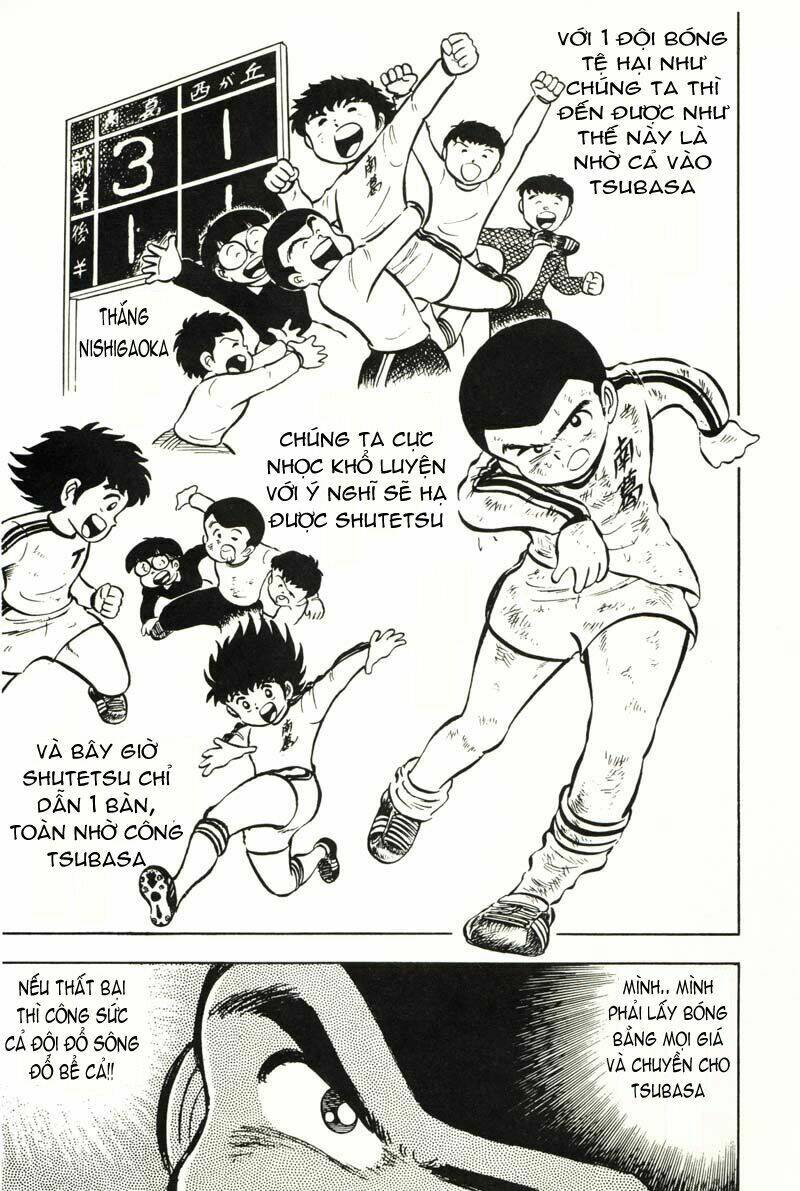 captain tsubasa chapter 6 29