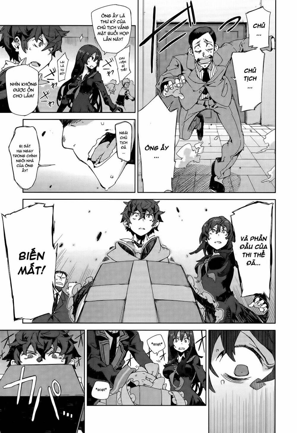 black bullet chapter 5 37