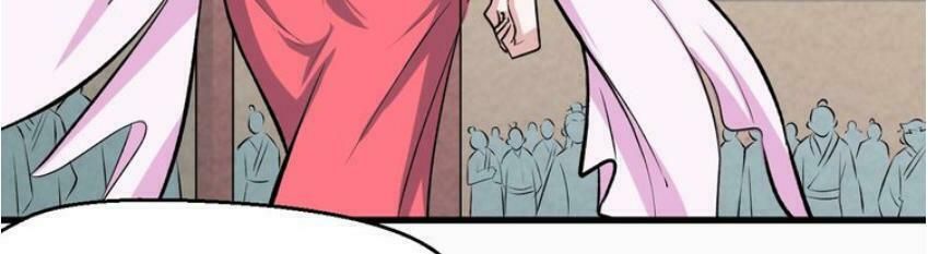 đại nghịch chi môn chapter 39 13