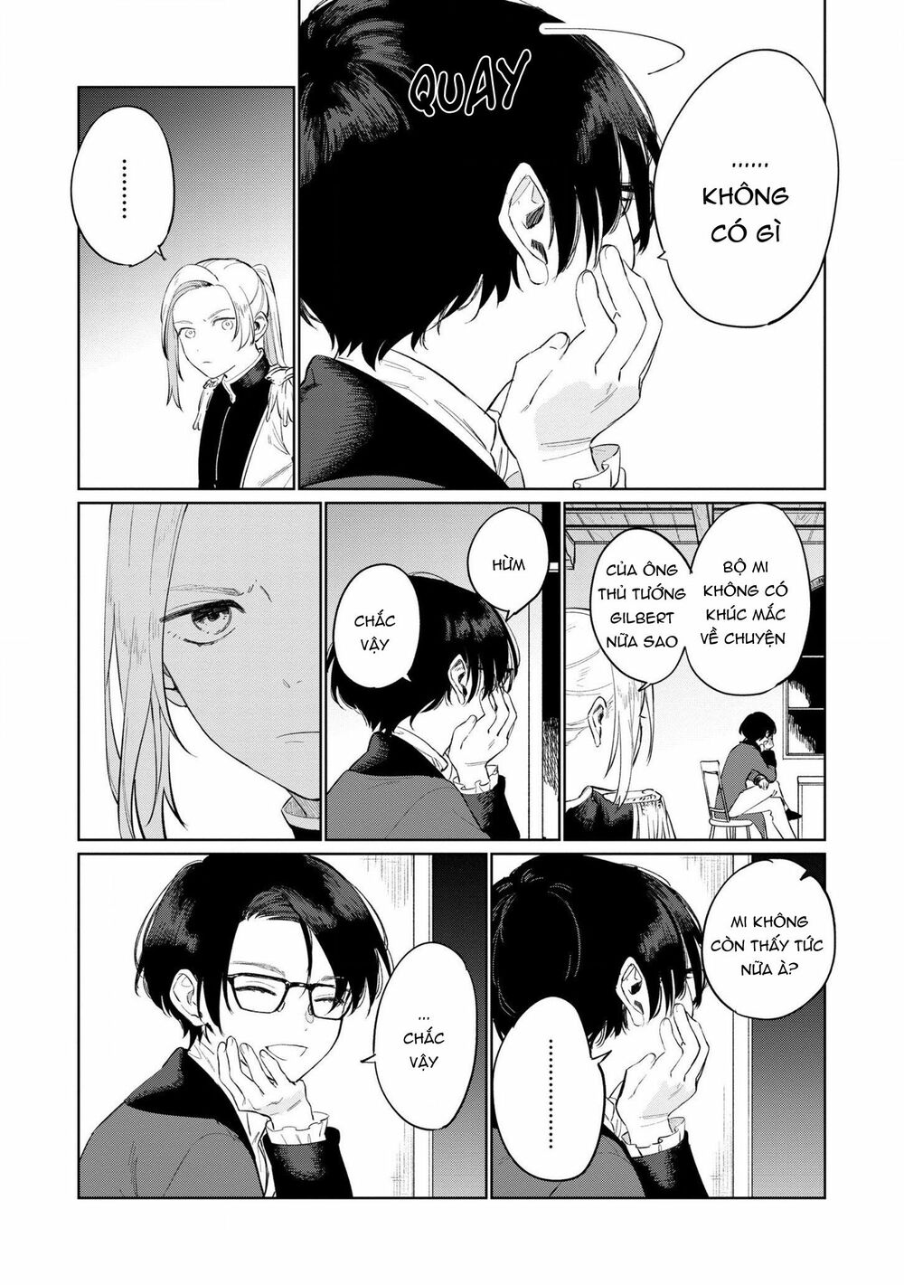 the most heretical last boss queen who will become the source of tragedy will devote herself chapter 16 7