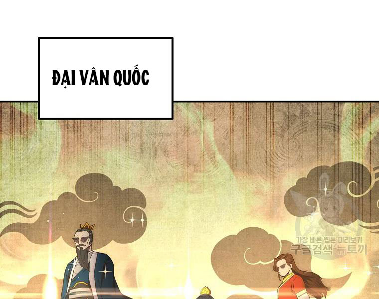 thiếu niên phương sĩ chapter 41 1