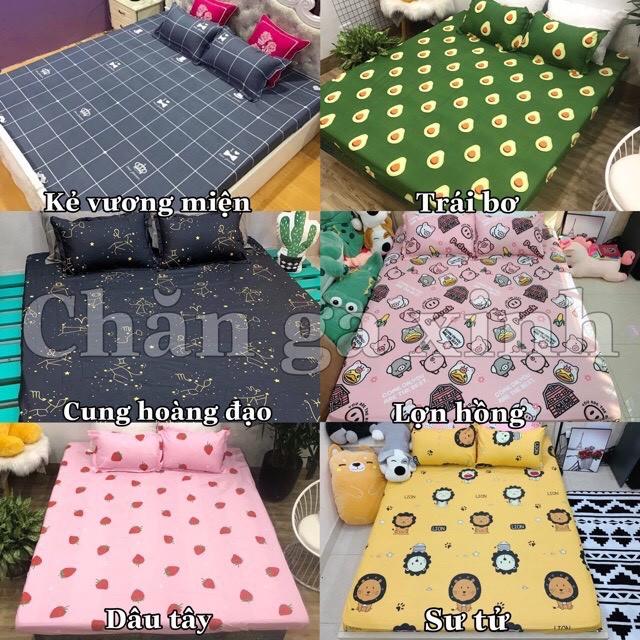 Vỏ gối ôm kích thước 35x105cm chất liệu poly cotton