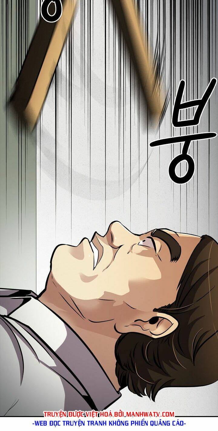 điều tra viên chuyển sinh chapter 77 7